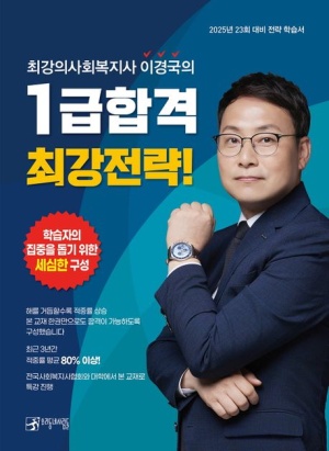 책이미지
